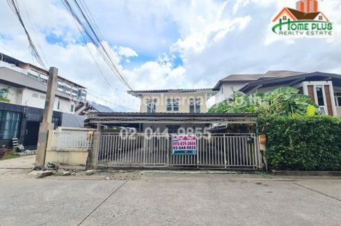 Land for sale in Din Daeng, Bangkok near MRT Sutthisan