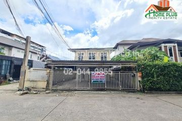 Land for sale in Din Daeng, Bangkok near MRT Sutthisan