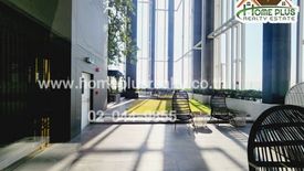 1 Bedroom Condo for sale in Life One Wireless, Langsuan, Bangkok near BTS Ploen Chit