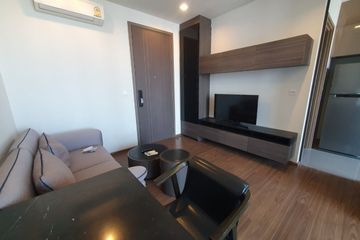 1 Bedroom Condo for sale in The Line Sukhumvit 71, Phra Khanong Nuea, Bangkok near BTS Phra Khanong