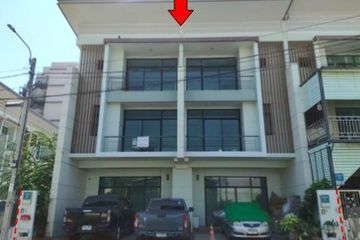 Townhouse for sale in Leaton Town, Bang Kraso, Nonthaburi