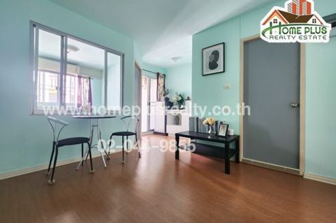 1 Bedroom Condo for sale in Lumpini Condo Town Rattanathibet, Bang Kraso, Nonthaburi near MRT Yaek Nonthaburi 1