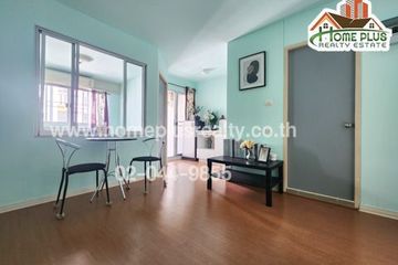 1 Bedroom Condo for sale in Lumpini Condo Town Rattanathibet, Bang Kraso, Nonthaburi near MRT Yaek Nonthaburi 1