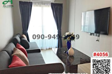 2 Bedroom Condo for rent in Lumpini Suite Dindaeng - Ratchaprarop, Sam Sen Nai, Bangkok near MRT Rang Nam