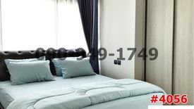 2 Bedroom Condo for rent in Lumpini Suite Dindaeng - Ratchaprarop, Sam Sen Nai, Bangkok near MRT Rang Nam