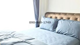 2 Bedroom Condo for rent in Lumpini Suite Dindaeng - Ratchaprarop, Sam Sen Nai, Bangkok near MRT Rang Nam