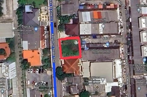 Land for sale in Hua Mak, Bangkok near MRT Yaek Lam Sali