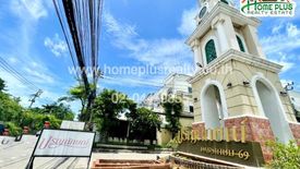 4 Bedroom Townhouse for sale in Prinluck Phetkasem 69, Nong Khaem, Bangkok