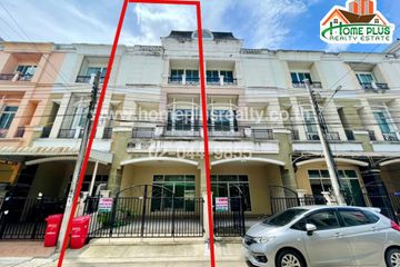 4 Bedroom Townhouse for sale in Nong Khaem, Bangkok