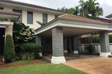 4 Bedroom House for rent in Narasiri Pattanakarn-Srinakarin, Suan Luang, Bangkok near MRT Khlong Kalantan