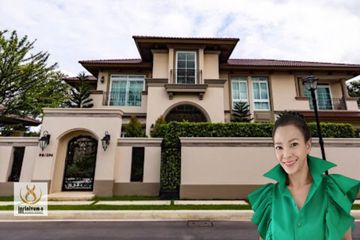 4 Bedroom House for rent in Nantawan Bangna Km.7, Bang Kaeo, Samut Prakan