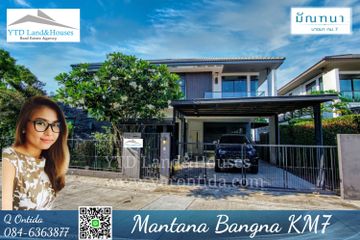 4 Bedroom House for rent in Mantana Bangna Km.7, Bang Kaeo, Samut Prakan