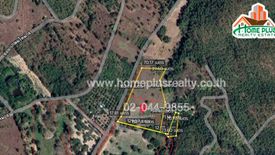 Land for sale in San Sai Luang, Chiang Mai