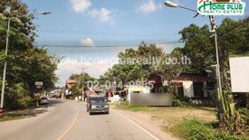 Land for sale in San Sai Luang, Chiang Mai