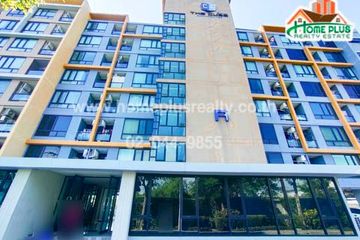 1 Bedroom Condo for sale in The Cube Station Ramintra 109, Min Buri, Bangkok near MRT Bang Chan