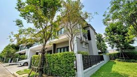 4 Bedroom House for sale in The City Ramintra 2, O Ngoen, Bangkok