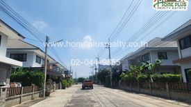 3 Bedroom Townhouse for sale in Phan Thong, Chonburi