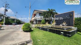 3 Bedroom Townhouse for sale in Phan Thong, Chonburi