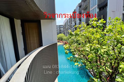 1 Bedroom Condo for sale in KAWA HAUS, Phra Khanong Nuea, Bangkok near BTS On Nut