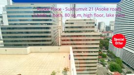 2 Bedroom Condo for sale in Asoke Place, Khlong Toei Nuea, Bangkok near MRT Sukhumvit