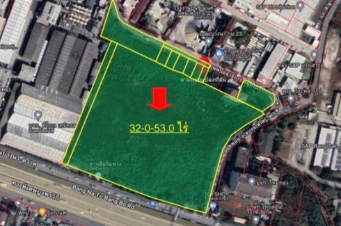 Land for sale in Bang Sao Thong, Samut Prakan