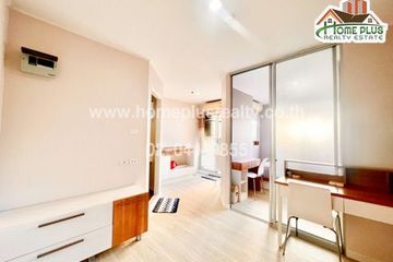 1 Bedroom Condo for sale in Ram Inthra, Bangkok near MRT Khu Bon