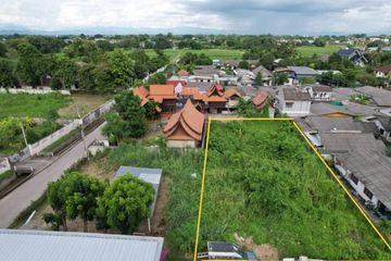 Land for sale in Chang Phueak, Chiang Mai