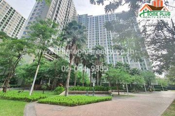 1 Bedroom Condo for sale in Lumpini Park Rama 9 - Ratchada, Bang Kapi, Bangkok near MRT Phra Ram 9