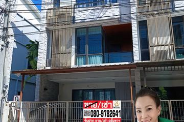 3 Bedroom Commercial for rent in Plex Bangna, Bang Kaeo, Samut Prakan