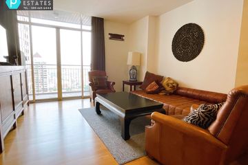 1 Bedroom Condo for Sale or Rent in Urbana Sathorn, Thung Maha Mek, Bangkok near MRT Silom