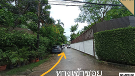 Land for sale in Phra Khanong Nuea, Bangkok