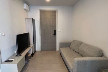 1 Bedroom Condo for sale in Quintara Treehaus Sukhumvit 42, Phra Khanong, Bangkok near BTS Ekkamai