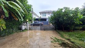 3 Bedroom House for sale in BAAN KUNAPHAT BANGBUATHONG, Phimon Rat, Nonthaburi