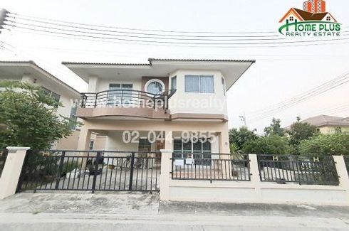 3 Bedroom House for sale in Romruen Garden Village Bang Pa-in, Chiang Rak Noi, Phra Nakhon Si Ayutthaya