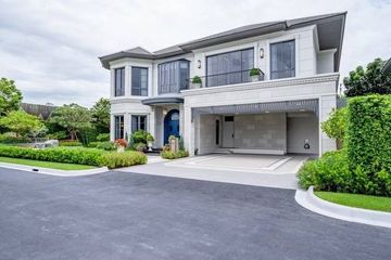 4 Bedroom House for sale in Narasiri Krungthep Kreetha, Hua Mak, Bangkok