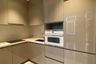 2 Bedroom Condo for rent in The Diplomat 39, Khlong Tan Nuea, Bangkok near BTS Phrom Phong