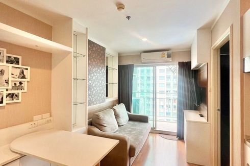 1 Bedroom Condo for sale in Lumpini Park Rama 9 - Ratchada, Bang Kapi, Bangkok near MRT Phra Ram 9