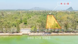 Land for sale in Prachuap Khiri Khan, Prachuap Khiri Khan