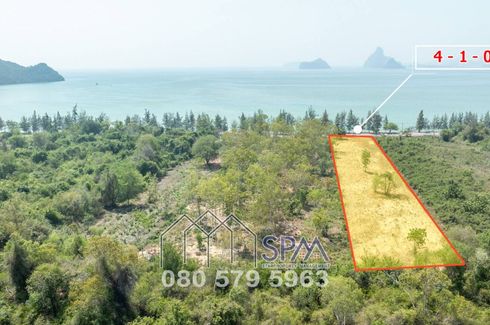 Land for sale in Prachuap Khiri Khan, Prachuap Khiri Khan