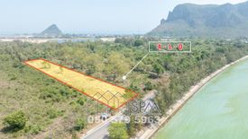 Land for sale in Prachuap Khiri Khan, Prachuap Khiri Khan