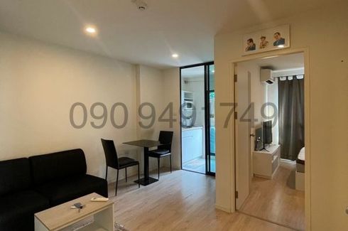 1 Bedroom Condo for rent in ICondo Green Space Sukhumvit 77 Phase 1, Lat Krabang, Bangkok near Airport Rail Link Lat Krabang