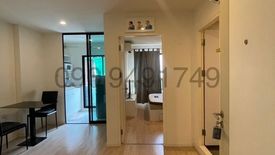1 Bedroom Condo for rent in ICondo Green Space Sukhumvit 77 Phase 1, Lat Krabang, Bangkok near Airport Rail Link Lat Krabang