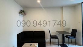 1 Bedroom Condo for rent in ICondo Green Space Sukhumvit 77 Phase 1, Lat Krabang, Bangkok near Airport Rail Link Lat Krabang