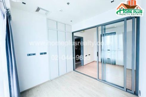 1 Bedroom Condo for sale in Whizdom Station Ratchada - Thapra, Dao Khanong, Bangkok near BTS Talat Phlu