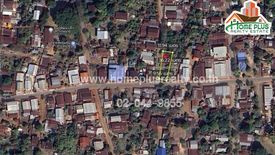 Land for sale in That Phanom, Nakhon Phanom