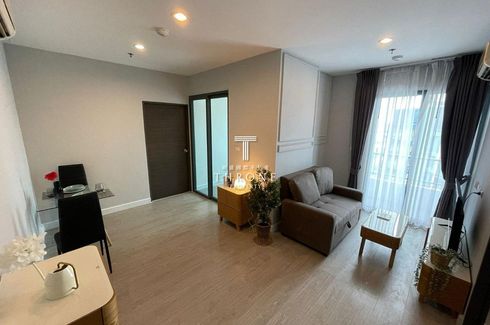 2 Bedroom Condo for sale in Metro sky prachachuen, Wong Sawang, Bangkok near MRT Bang Son