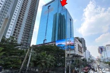 Commercial for sale in CHARN ISSARA TOWER 2, Bang Kapi, Bangkok