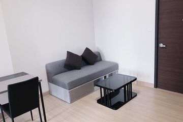 1 Bedroom Condo for sale in Bang Kapi, Bangkok