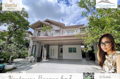 4 Bedroom House for rent in Nantawan Bangna Km. 7, Bang Kaeo, Samut Prakan