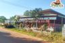 Land for sale in Na Pho, Sakon Nakhon